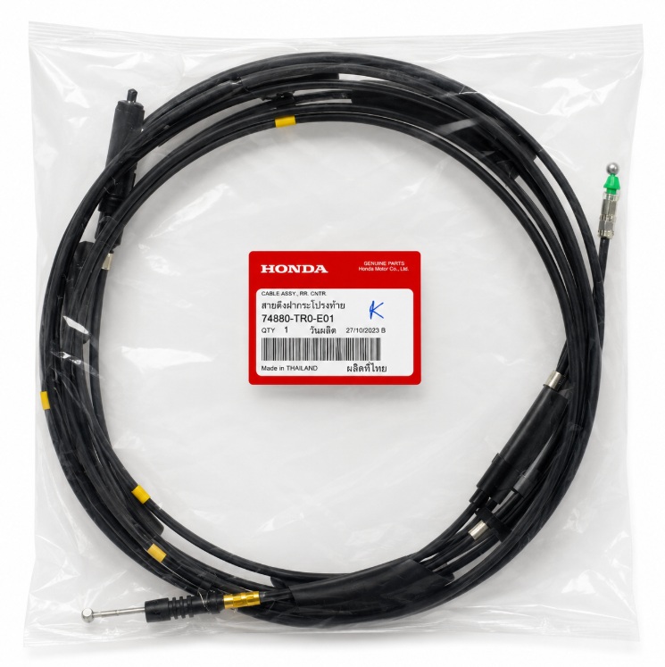 HONDA BAGAJ AÇMA TELİ CİVİC 2012-2016 OEM 74880TR0A01